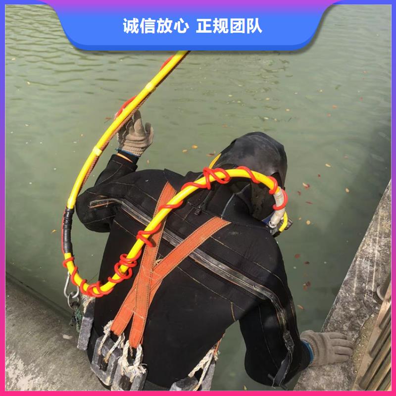 水下 水下切割公司拒绝虚高价