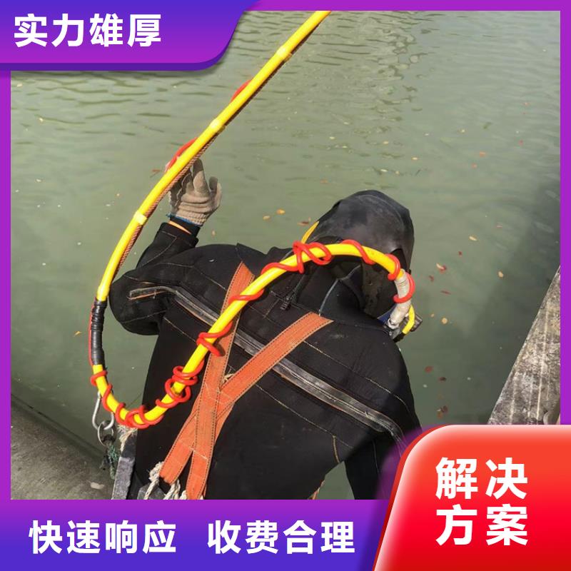 水下水下氣囊封堵實力商家