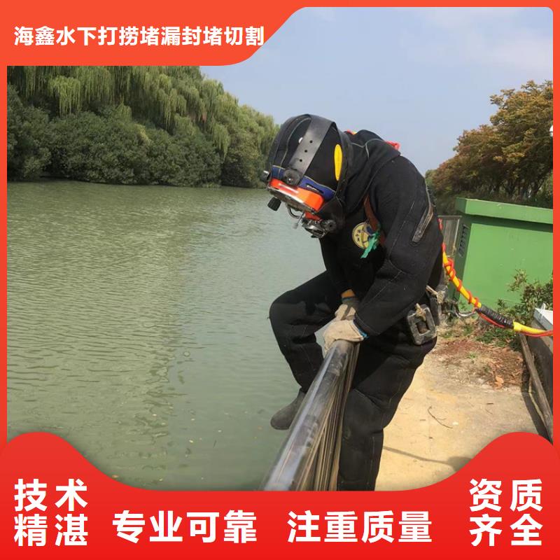 水下,水下拆墙工程经验丰富