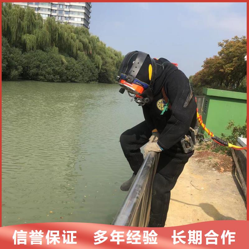 水下,水下作业公司24小时为您服务