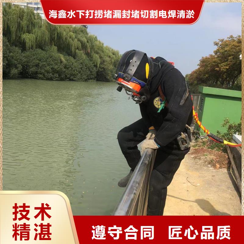 【水下】沉物水下打撈拒絕虛高價