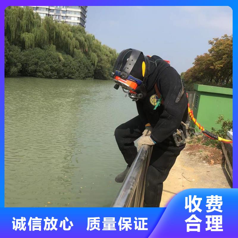 水下潜水打捞价格低于同行