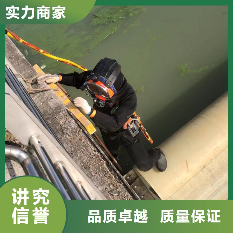 水下-污水管道水下封堵技术可靠