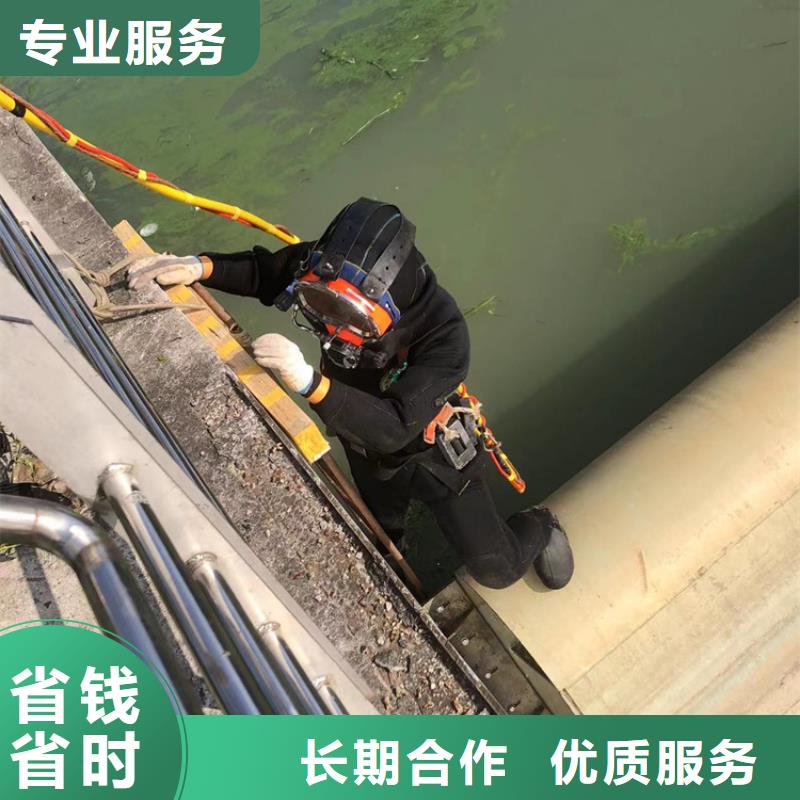水下潜水打捞价格低于同行