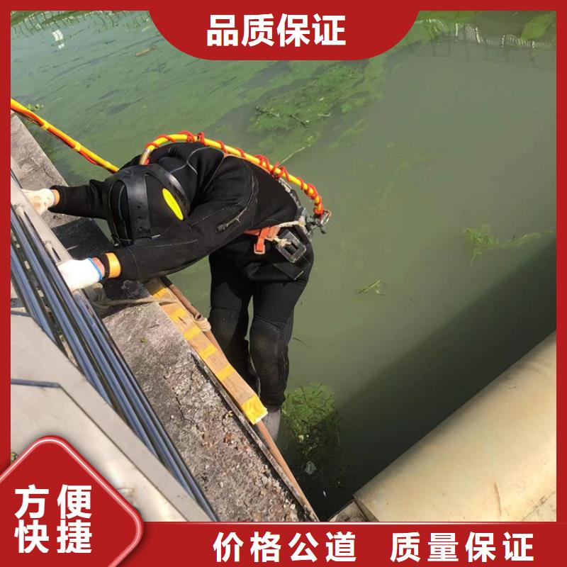 水下-水下打撈公司精英團(tuán)隊(duì)