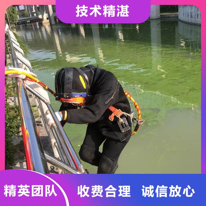 水下水下打撈公司高品質(zhì)