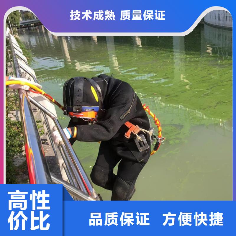 水下水下清淤堵漏经验丰富