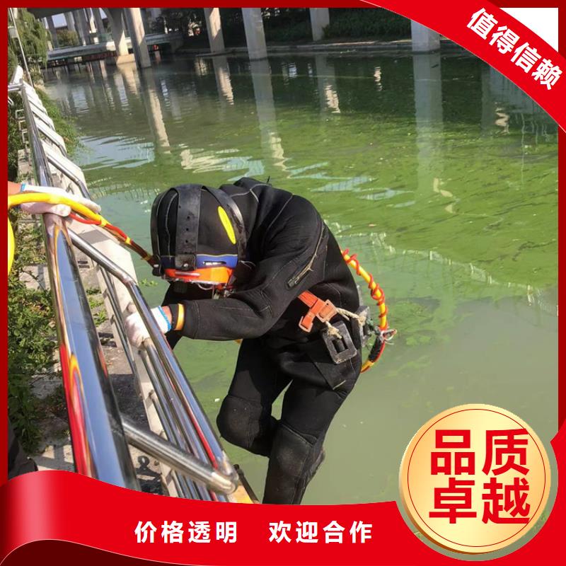 水下水下作业公司品质优