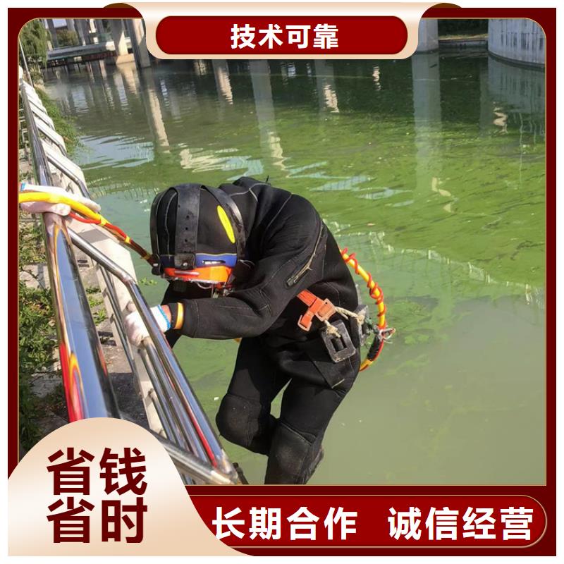 水下潜水打捞清障匠心品质