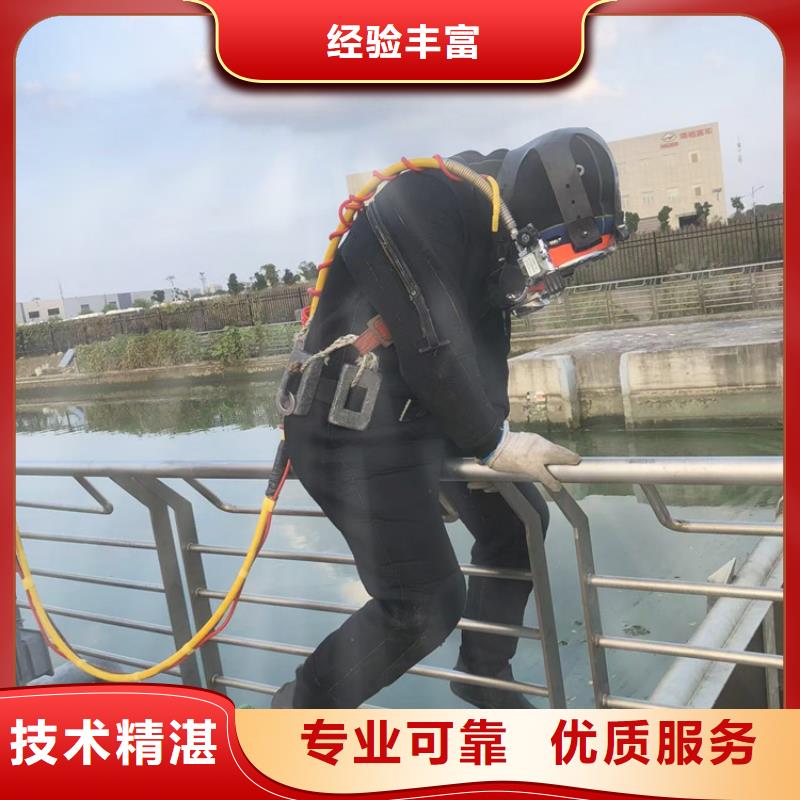 水下,潛水打撈正規(guī)團(tuán)隊