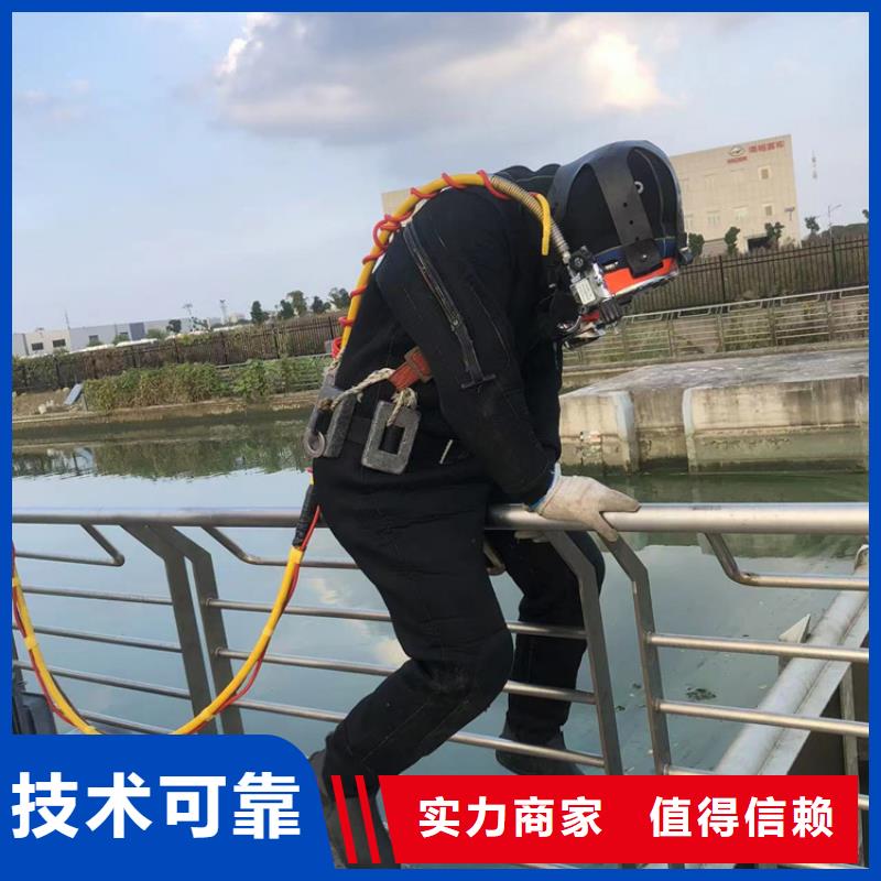 水下本地潛水救援承接