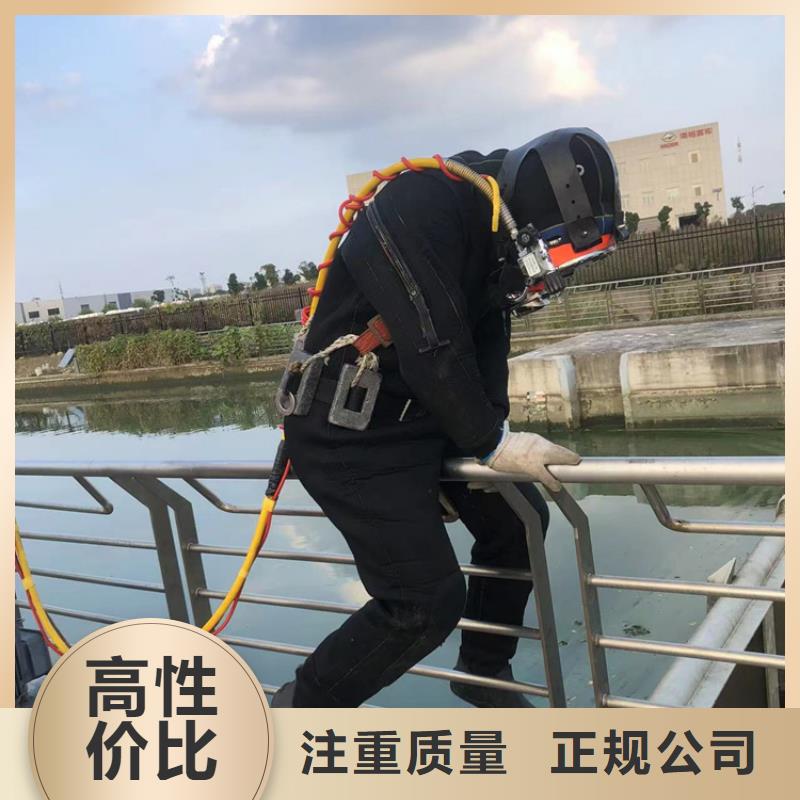 水下潛水打撈清障匠心品質(zhì)