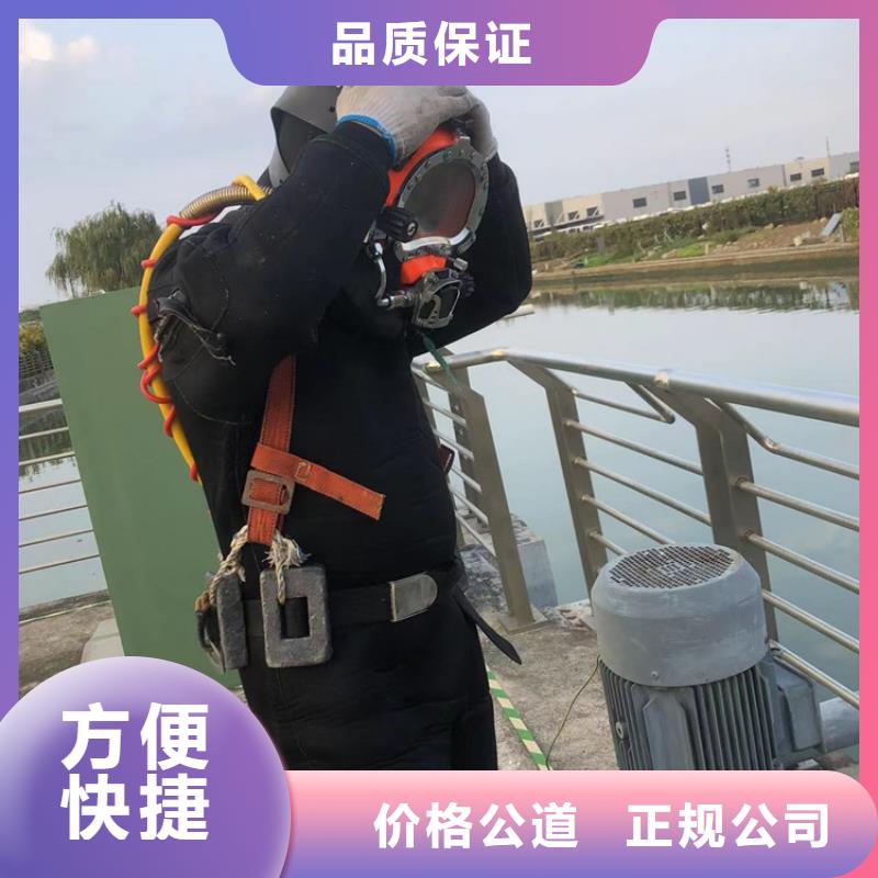 水下沉物水下打撈方便快捷