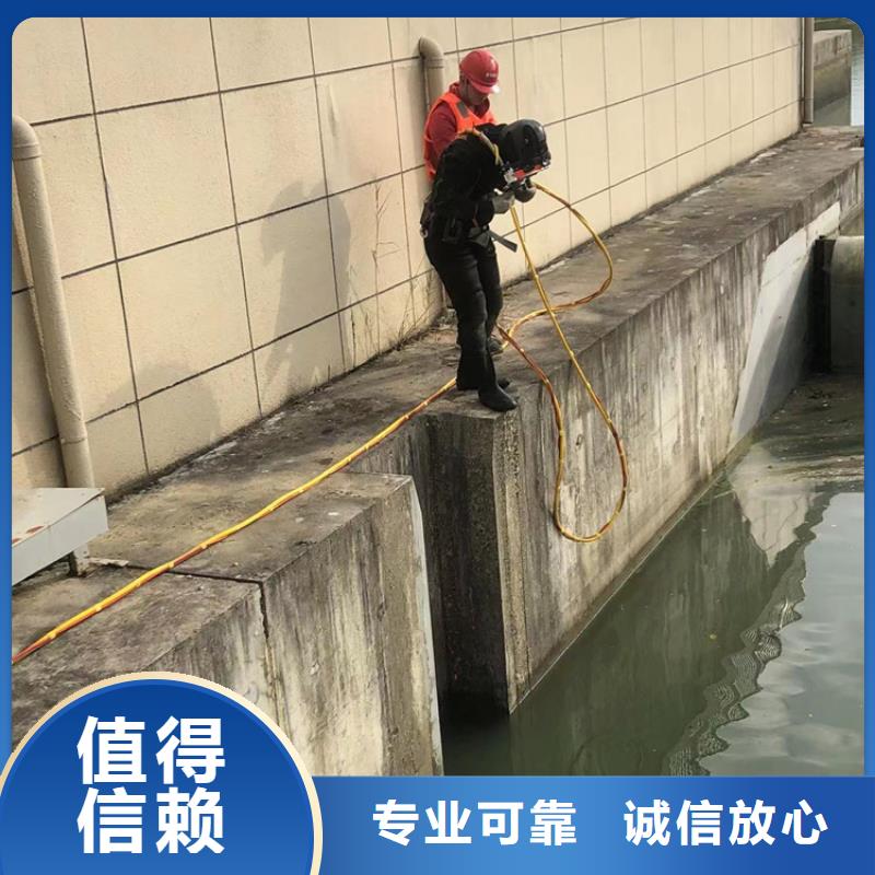 水下-水下管道铺设讲究信誉