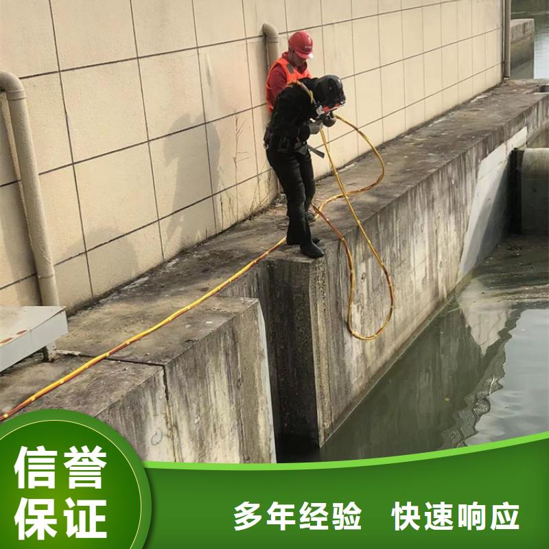 水下水下打撈工程品質保證