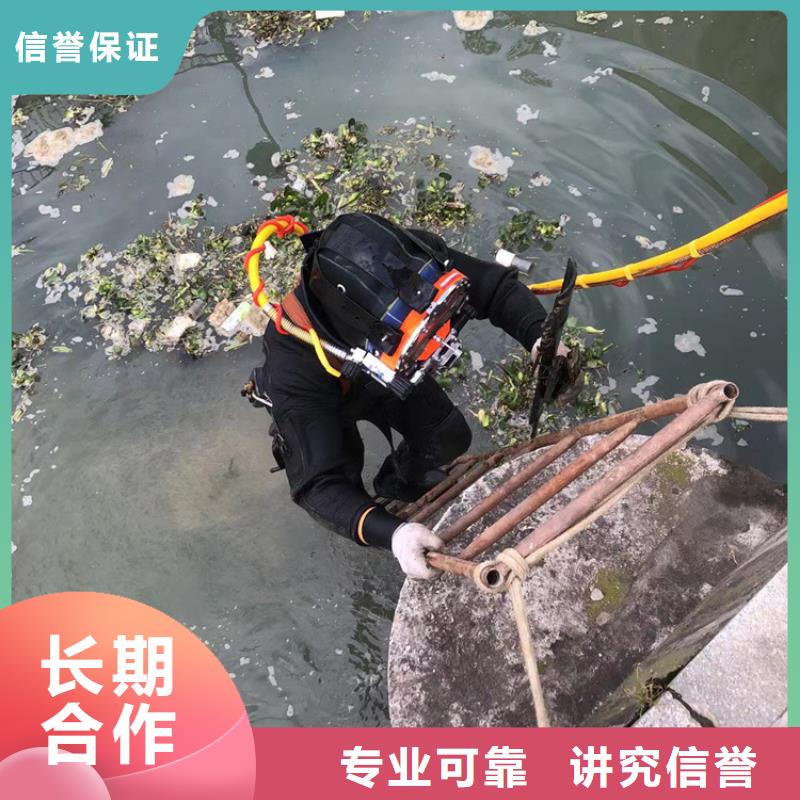 水下潛水打撈手機(jī)技術(shù)成熟