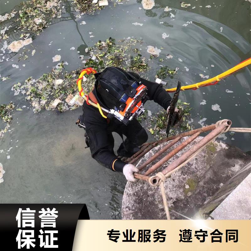 水下水下打撈工程品質保證