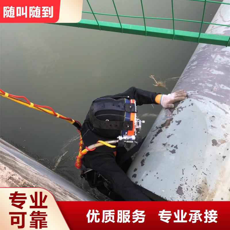 【水下本地潛水救援實力團隊】