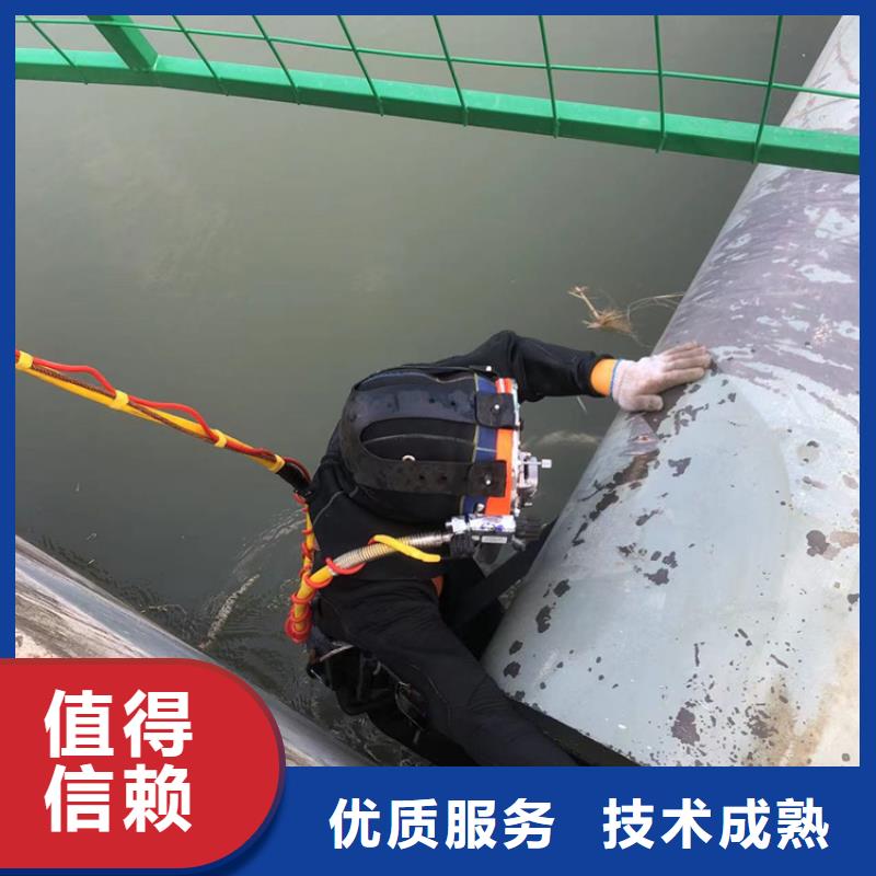水下 水下清理先进的技术