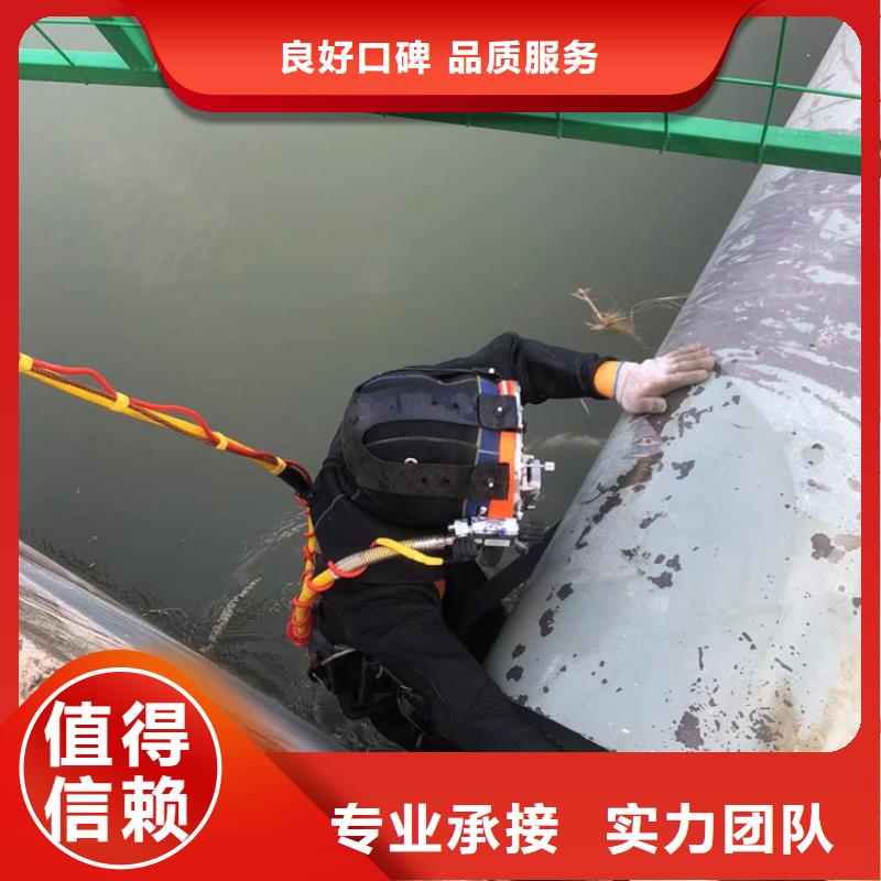 水下潜水打捞价格低于同行
