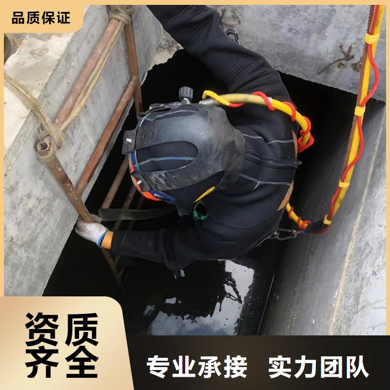 水下污水管道封堵技術(shù)可靠