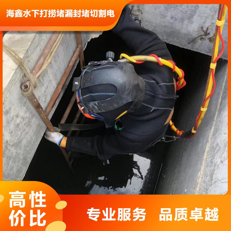 水下潛水打撈有實(shí)力