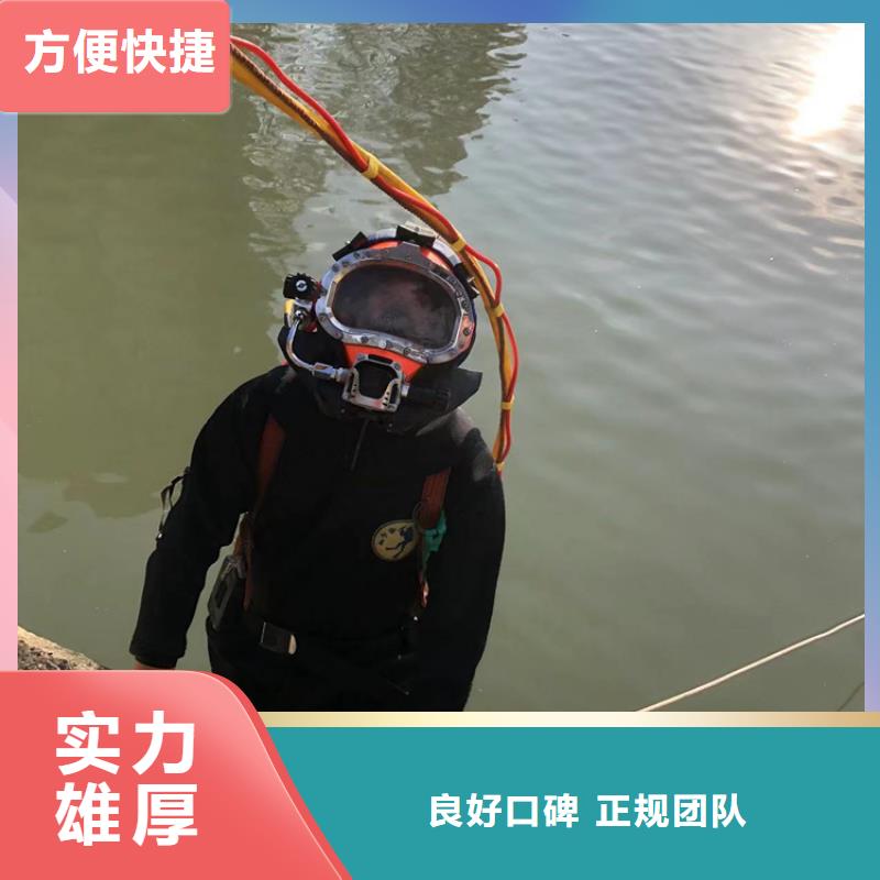 水下_水下桥墩拆除方便快捷