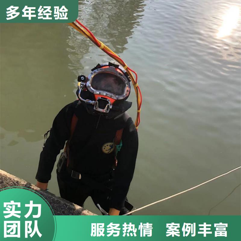 水下沉物水下打撈方便快捷