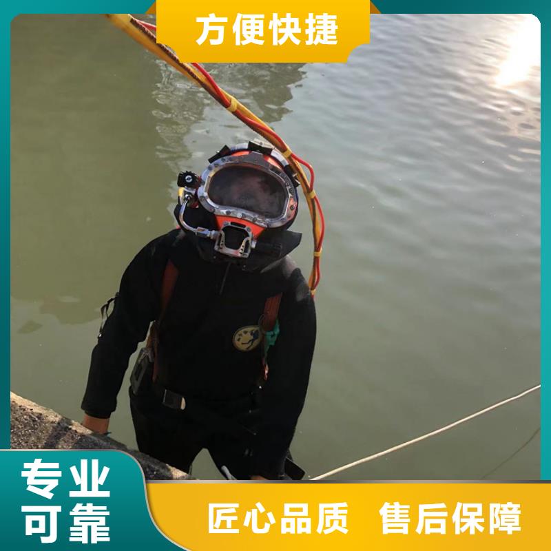 水下水下砌墙封堵省钱省时