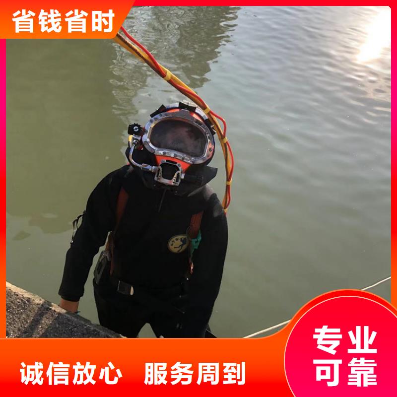 水下潛水打撈清障匠心品質(zhì)