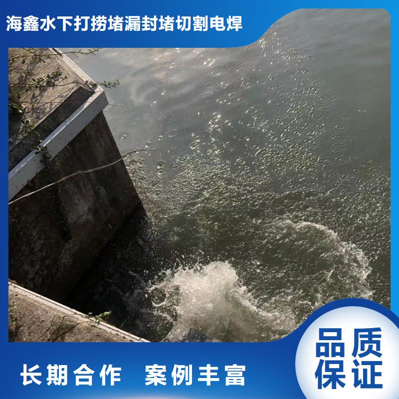 水下水下工程队伍欢迎询价