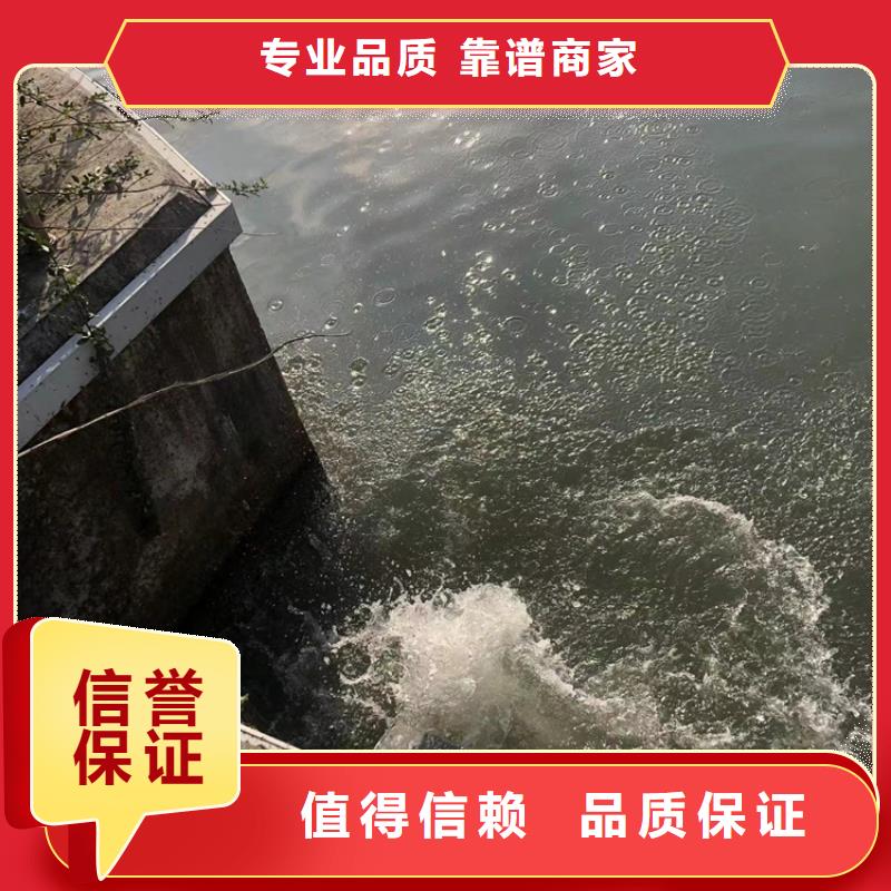 水下水下打撈技術(shù)比較好