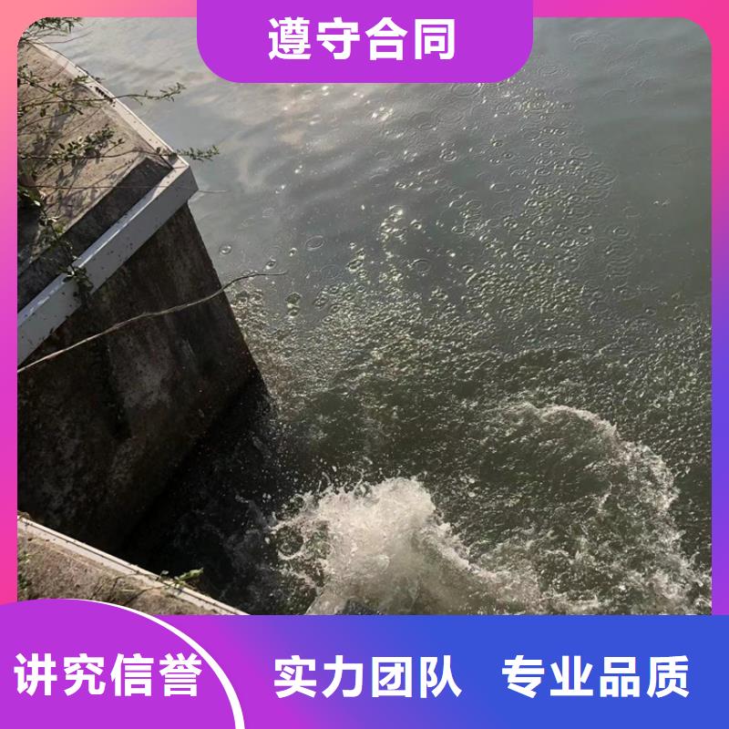 水下水下打撈隊(duì)售后保障