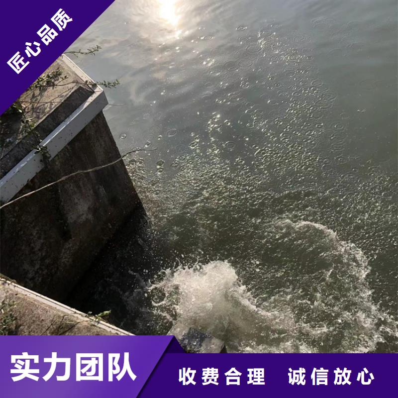 水下水下打撈貴重物品專業(yè)服務(wù)