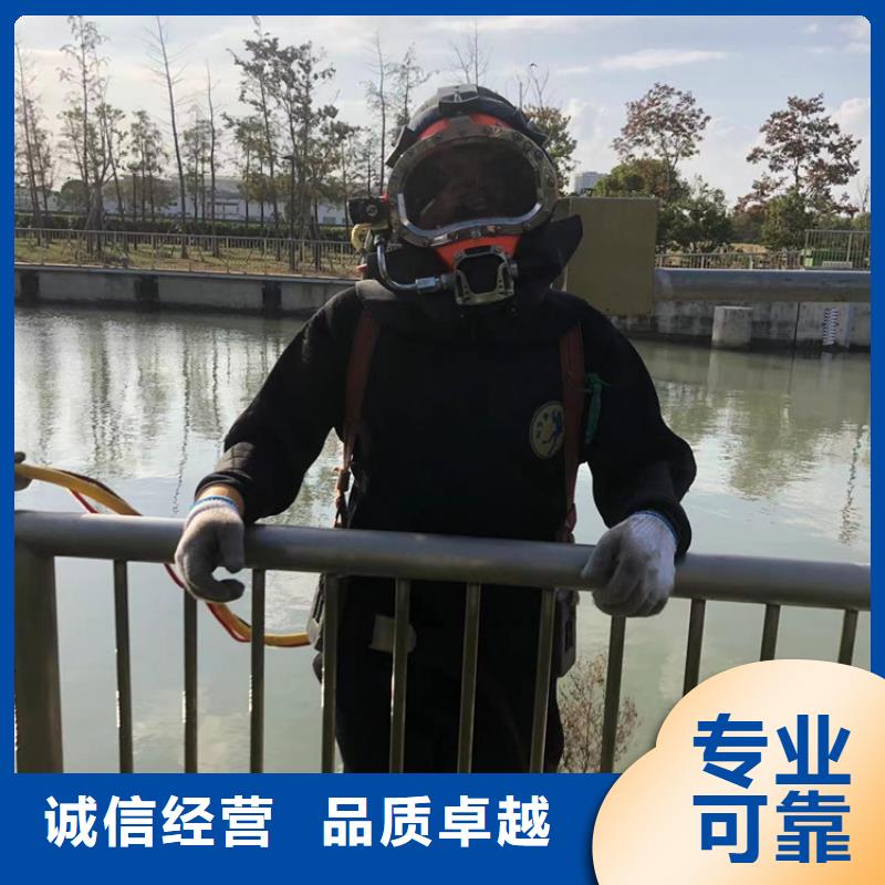 水下水下打捞实力团队