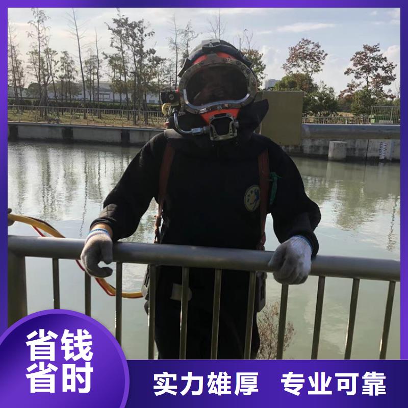 水下水下打撈快速響應(yīng)