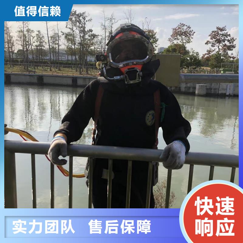 水下潜水打捞价格美丽