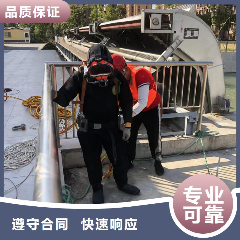 水下水下管道安裝口碑公司