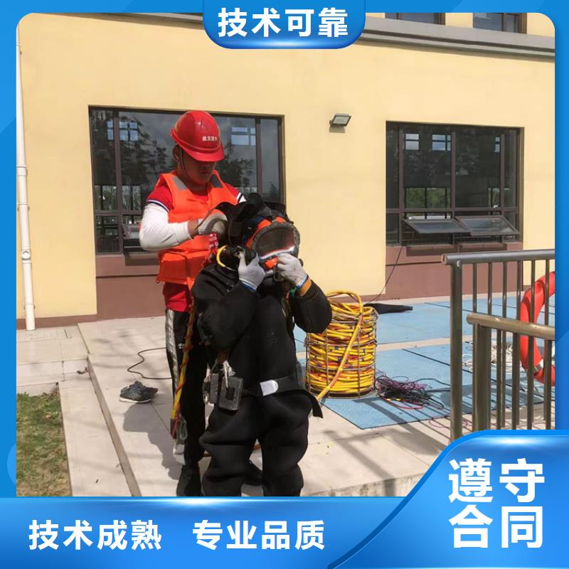 【水下】沉物水下打撈口碑商家
