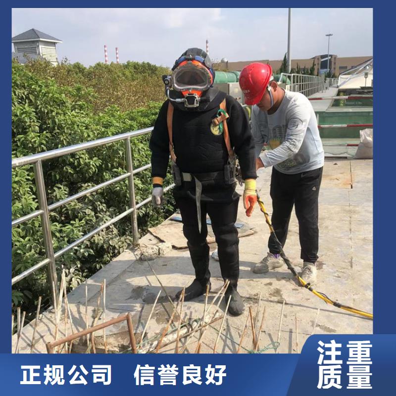 水下【【水下清障】】技術(shù)可靠