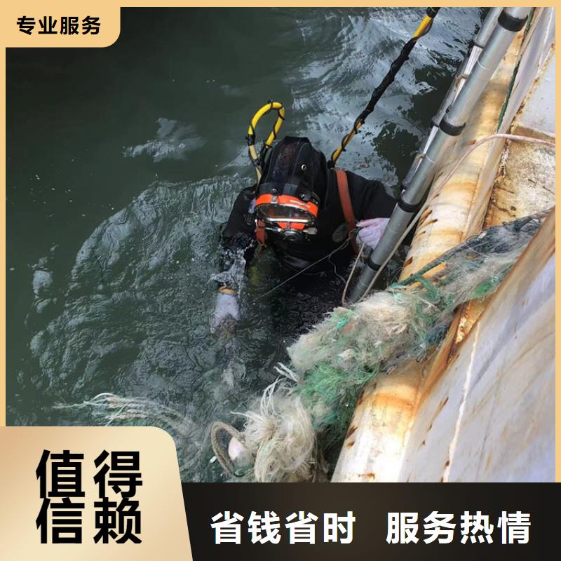 水下-水下氣囊封堵服務(wù)周到