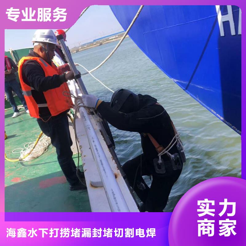 水下-水下打撈公司信譽(yù)良好