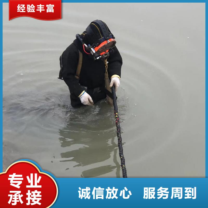 水下潛水打撈清障匠心品質(zhì)