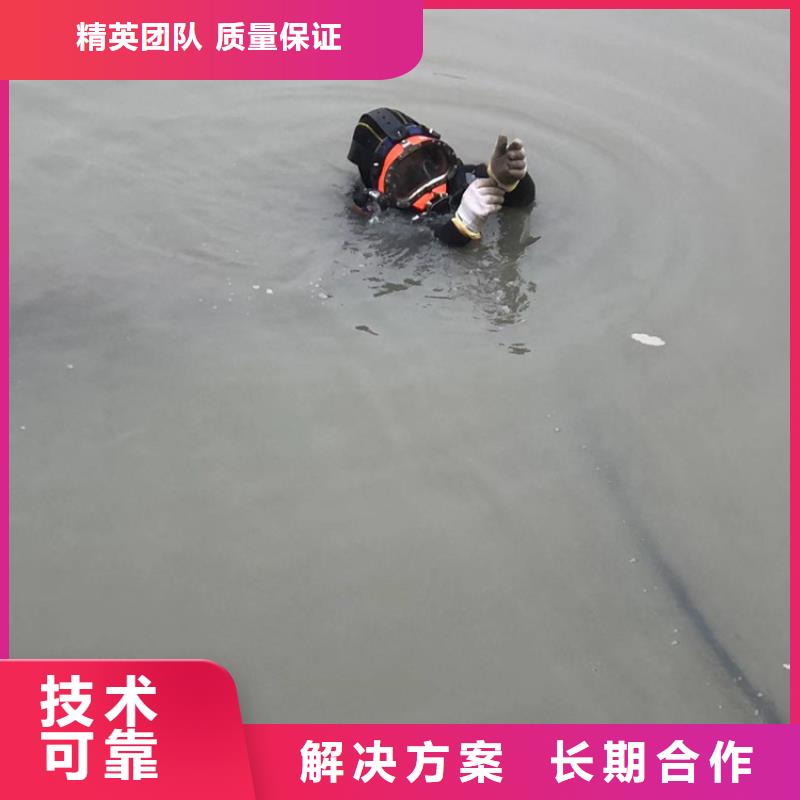 水下水下打撈鉆頭講究信譽(yù)