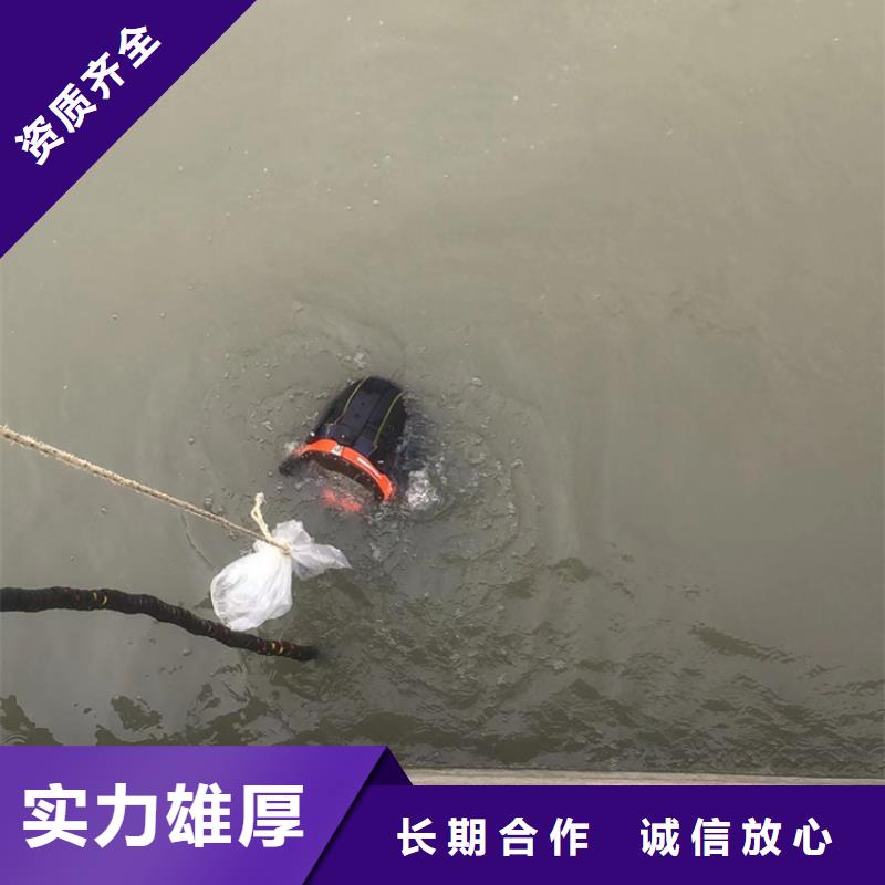 水下水下砌墻封堵一站式服務