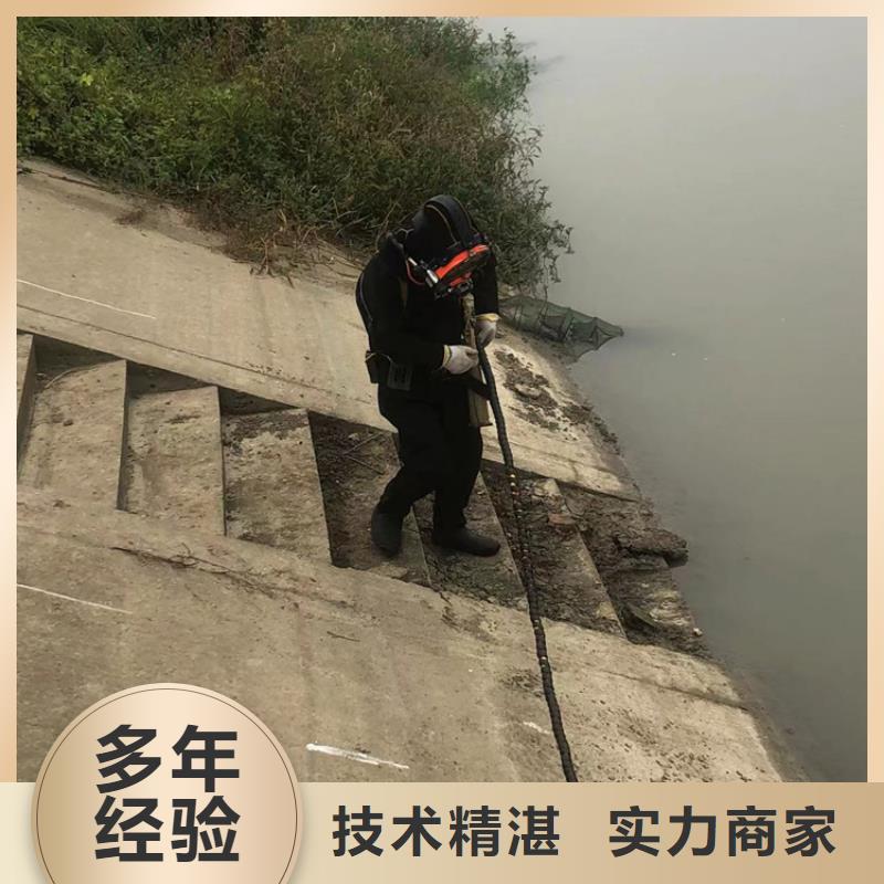 水下潜水打捞价格美丽