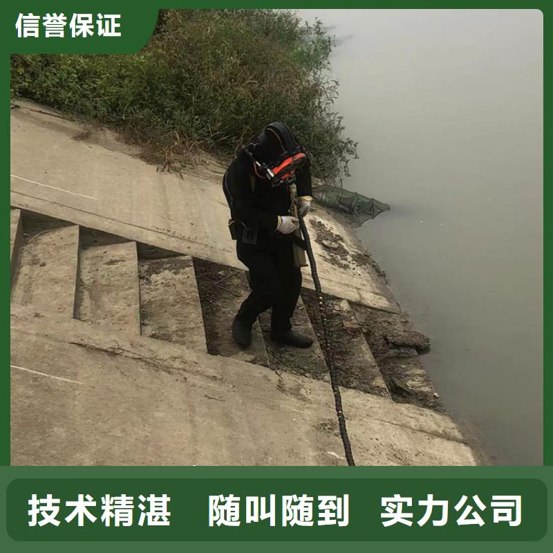 水下本地潛水救援承接