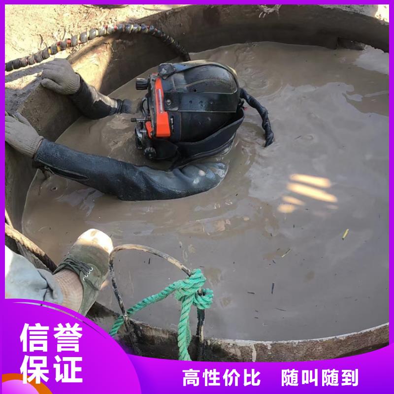 水下,水下作業(yè)公司明碼標(biāo)價(jià)