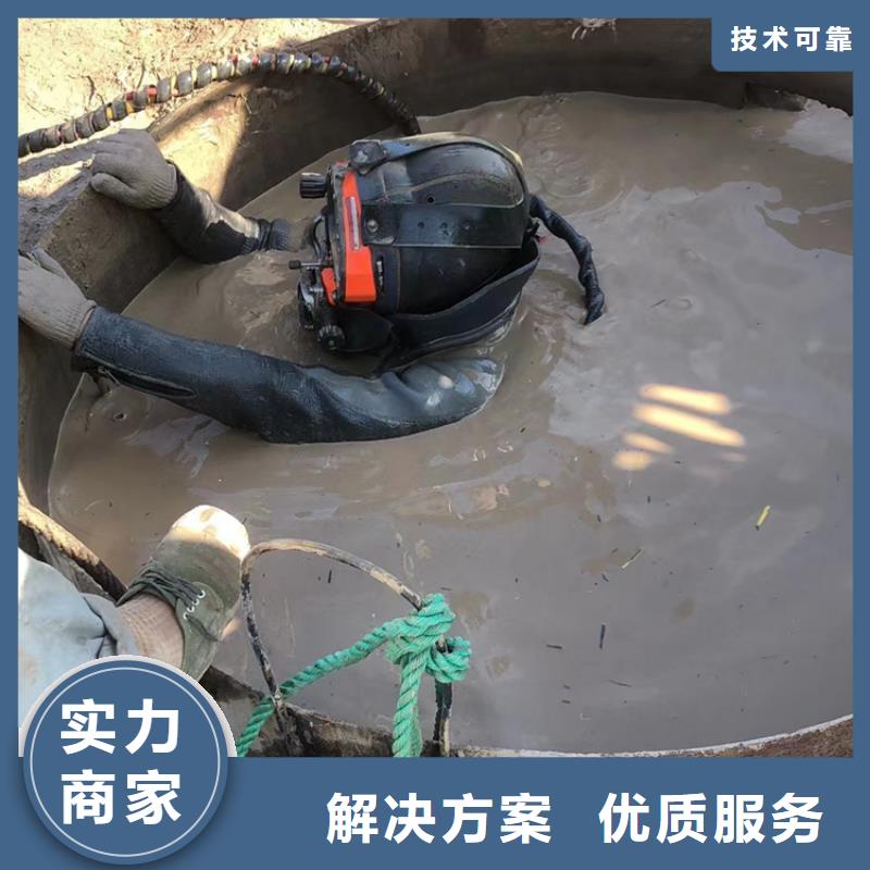 水下沉物水下打撈方便快捷