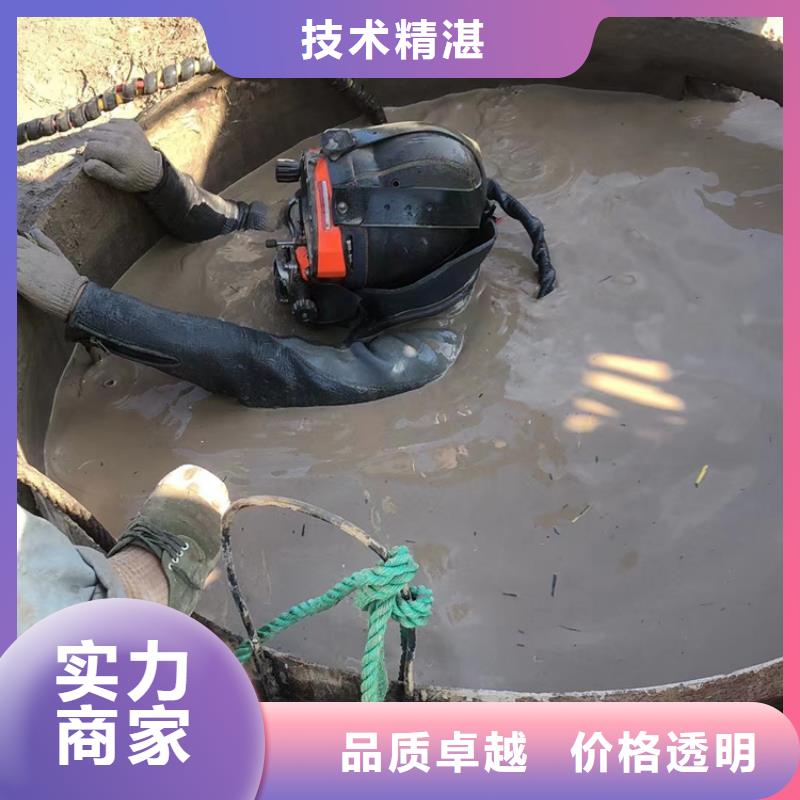 水下_潜水打捞队案例丰富